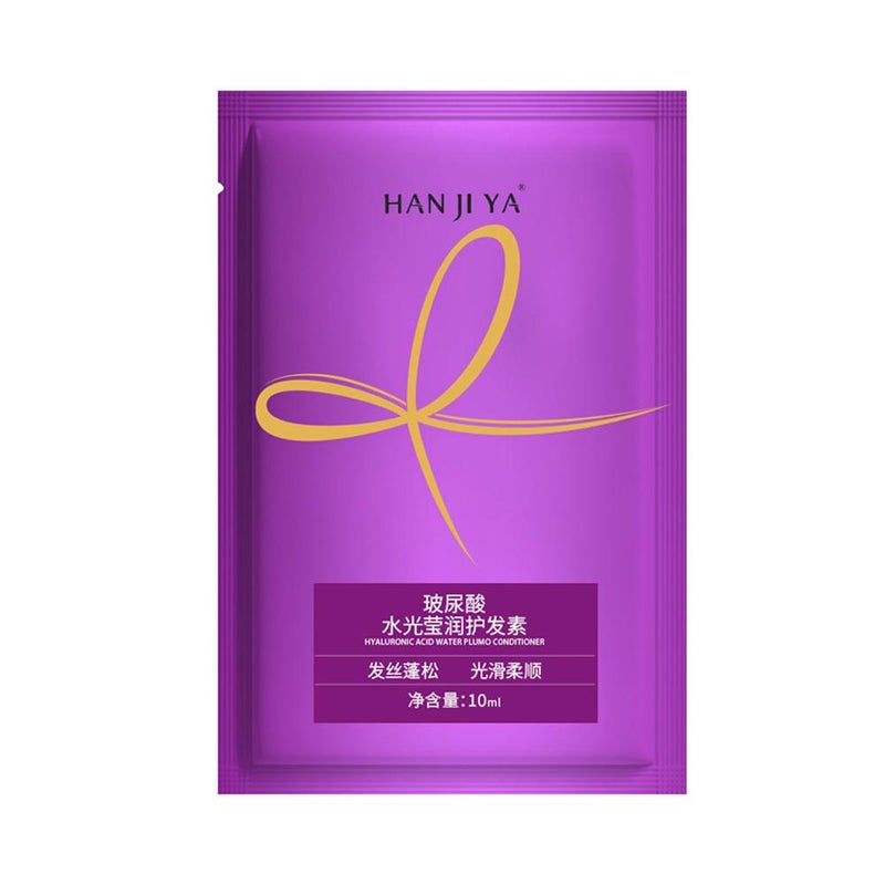 Small 10ml portable conditioner, hyaluronic acid smoothing hair mask, sample size, hair care products.